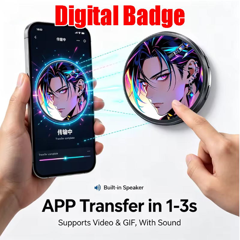 เข็มกลัดดิจิตอลหน้าจอสัมผัส HD - Tech Accessories Photo บทวิจารณ์และราคา