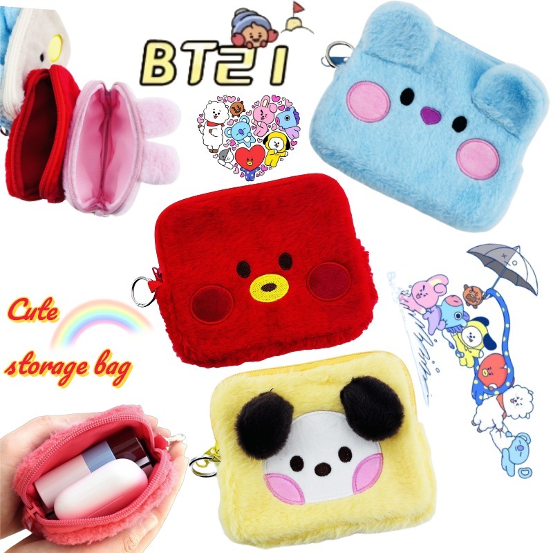 กระเป๋าเครื่องสำอาง BT21 โคยะ  - Useful Tech Accessories บทวิจารณ์และราคา
